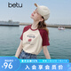 百圖betu女裝夏季新款T恤撞色插肩袖復古印花短袖上衣女2505T18 紅色 M
