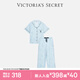 維多利亞的秘密（Victoria's Secret）維密 單依純同款宅度假天絲綿柔印花涼感睡衣家居服套裝女不易皺