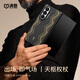 決色【出場即氣場】適用三星 Z Fold8Ultra手機殼凱夫拉折疊屏保護套磁吸鉸鏈全包芳綸纖維編織權杖 天樞權杖【鉸鏈保護丨適配磁吸】 三星 Galaxy Z Fold8 Ultra