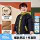 嘟嘟家兒童棉服冬裝寶寶加厚棉衣男童上衣連帽女童棉襖冬季小童童裝外套 黑色 100