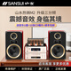 山水（SANSUI）M2膽機HIFI音效電子管CD\DVD機組合桌面發(fā)燒級藍牙音響電視影院書架套裝木質電腦辦公室茶室音箱 M2升級三分頻【送U盤+10張碟片】