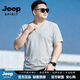 JEEP SPIRIT吉普短袖t恤男V領純色寬松加肥加大碼男裝半袖體恤衫莫代爾 灰色【臻奢工藝】 M