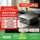 異能者S100 mini迷你主機 臺式機商務辦公電腦（奔騰金牌6500Y+16+256)WIFI 國家補貼