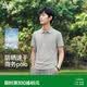 森馬（Semir）速干防曬丨中國國家地理polo衫男夏季商務上衣運動短袖t恤