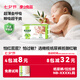 康之良品【橄欖精華抵御紅敏】紙尿褲粘貼式尿不濕尿布超薄透氣親膚柔軟 紙尿褲XXL40片【15KG以上】