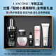 蘭蔻（LANCOME）超修小黑瓶肌底液精華眼霜濾鏡水修護淡紋細膩透亮護膚禮盒禮物 【全明星6件套禮盒】超修小黑瓶精華