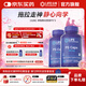 Life Extension沿壽神經(jīng)酸磷脂酰絲氨酸PS兒童學(xué)生集中注意力補腦提高記憶力腦霧 PS磷脂酰絲氨酸 100粒*2瓶 【加強腦力】性價比
