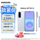 三星（SAMSUNG）Galaxy A57 5G手機(jī) 5000萬(wàn)像素光學(xué)防抖 6.7英寸OLED 超窄邊框 纖薄機(jī)身 學(xué)生手機(jī) A56升級(jí) 冷川藍(lán) 12GB+256GB 【贈(zèng)25W充電器】官方標(biāo)配