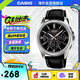 卡西歐（CASIO）大眾指針系列 商務(wù)休閑皮帶防水石英三眼潮流男表MTP-1375L-1AVDF