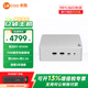 聯(lián)想來酷MINI主機電腦 酷睿i5高性能迷你主機雙網(wǎng)口商務(wù)辦公臺式電腦家用娛樂Openclaw來酷MINIPRO可選 銳龍R7-8745H 32G 1T固態(tài) 標(biāo)配 單主機（送鍵鼠套裝）
