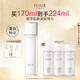 怡麗絲爾（ELIXIR）【官方正品】優悅活顏彈潤水滋潤型170ML爽膚水抗皺生日禮物女