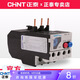 正泰熱過載繼電器NR2-25/Z溫度繼電器380V熱保護器 4-6A