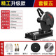 壹玖捌捌型材切割機(jī)220v小型355鋼材臺(tái)式切割機(jī)家用木工金屬鋼筋切割鋸 【14寸精工升級(jí)款】金木鋸片*1