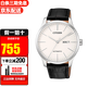 西鐵城（CITIZEN） 手表男自動機械表時尚休閑商務防水男表 小牛皮NH8350-08B