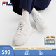 FILA 斐樂官方女鞋BELLIS OG板鞋2026夏季新款休閑鞋老爹鞋運動鞋 白中白-BB 37.5