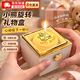 初逅生日禮物驚喜盒子翻轉(zhuǎn)戒指盒小熊蠟燭翻轉(zhuǎn)盒520情人瞬變蛋糕魔術(shù) 【小熊蛋糕戒指盒】 【小熊蛋糕戒指盒】