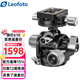 徠圖（Leofoto）G4/G3/G4PRO/G4PROM三維齒輪精準微調云臺三腳架微單反相機攝影風光微距全景建筑設計拍攝 G3三維齒輪云臺