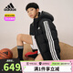 阿迪達(dá)斯（adidas）童裝25冬季兒童厚款羽絨服男大童三條紋防風(fēng)保暖羽絨外套女KC5928