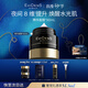 EviDenS de Beauté伊菲丹【趙露思同款】精華睡眠面膜50ml夜間保濕修護(hù)七夕情人節(jié)禮物
