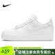 耐克NIKE男空軍一號AF1 運動鞋CW2288-111白41