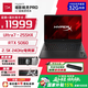 惠普暗影精靈11/HyperX暗影精靈Pro16 國家補貼15% 2026新品高刷新滿功耗獨顯高端電競游戲本筆記本 【咨詢客服領優惠】U7-255HX RTX5060 16G 1T 高速存儲