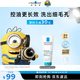理膚泉超分子控油潔面泡沫125ml深層清潔卸妝修護氨基酸洗面奶七夕禮物