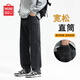名創優品（MINISO）痞帥百搭復古牛仔褲男潮牌新款秋季寬松直筒褲青少年美式高街長褲 黑色 30