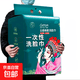 洗臉巾6大提600抽棉柔巾一次性綿柔巾懸掛式擦臉巾加厚擦臉潔面巾 加大加厚 【超值大包】1大提100抽洗臉巾送掛鉤