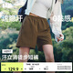 蕉下（beneunder）超輕量女士速干戶外徒步登山短褲HI897松露棕L