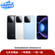 小米/華為/OPPO/vivo/三星/榮耀/REDMI 2026年發布旗艦高端安卓二手手機 REDMI Turbo 5 Max