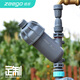 植客（zeego）ZG7200疊式過(guò)濾器噴灌專(zhuān)用碟片可拆反復沖洗自動(dòng)噴淋系統噴灌設備 6分碟式過(guò)濾器