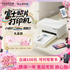 富士（FUJIFILM）【七夕心動禮】小俏印二代 2pro 手機照片打印機 PrinciaoSmart 二代PRO凝脂白禮盒【含耗材+手賬本+沖印券】