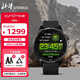 北斗手表syntime5 MAX智能戶外運動多功能騎行衛星定位七夕男表禮物