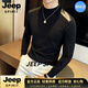 JEEP SPIRIT半高領打底衫男2026新款潮流修身保暖上衣男士長袖T恤緊身 黑色【奢級甄選】 M
