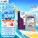 西部數據（WD）8TB 監控級機械硬盤 WD Purple 西數紫盤 SATA 256MB CMR垂直 安防存儲 3.5英寸 WD85PURZ