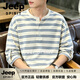 JEEP SPIRIT美式復古條紋男2026寬松長袖t恤潮流百搭打底衫上衣條紋T恤 米色【臻奢工藝】 M