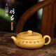 藏壺天下 宜興紫砂壺名家純手工扁腹茶壺單人茶具原礦段泥大口仿古壺 扁腹仿古壺 扁腹仿古