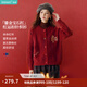 茵曼2025年女裝新款安可拉紅開衫毛衣針織外套長袖上衣 幸運紅 S