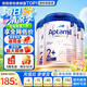 愛他美（Aptamil）德國愛他美白金版德愛HMO嬰幼兒原裝進口奶粉【咨詢享底價】 2+段3罐 27年10月 【新客30元+大額劵】