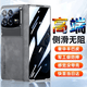 歐格迪【35°防窺款丨匠心定制】適用小米mixfold4手機殼折疊屏羊巴皮fold4保護套殼膜一體保護套 小米fold4【輕奢灰】防窺款丨真皮手感丨殼膜一體