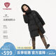 坦博爾羽絨服男女童長款可脫卸帽泡芙秋冬保暖外套TC5530712Z 黑色160