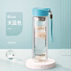 富光玻璃杯雙層帶蓋辦公水杯男女時(shí)尚泡茶杯創(chuàng  )意便攜防漏情侶杯子 天藍色 420ml