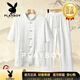 花花公子（PLAYBOY）唐裝男短袖套裝中國風(fēng)男裝中式復(fù)古盤扣襯衫漢服男冰絲棉麻 白色 M 90-105