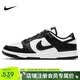 耐克NIKE女休閑板鞋 DUNK 運動鞋DD1503-101白黑37.5