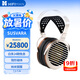 HIFIMAN（海菲曼）SUSVARA納米平板振膜頭戴式耳機(jī)HIFI發(fā)燒