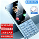 朵唯（DOOV）E9pro新款學生手機專用初高中生兒童戒網癮無游戲4G全網通超長待機GPS定位支付視頻通話老年人手機