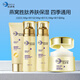 凱伊秀（Bio-essence）燕窩水乳勝肽美肌水精華露乳液面霜保濕滋潤(rùn)補(bǔ)水面部護(hù)膚品套裝 潔面+水+乳+霜