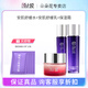 陌小悅閨蜜水乳套盒組合裝 凝膠精華水護(hù)膚品套裝旗艦護(hù)膚品官方授權(quán)店 安肌水+安肌乳+保濕面霜