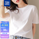 唐獅（TonLion）2026夏季女新款短袖T恤凈色圓領寬松休閑上衣女款簡約