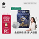 babycare皇室獅子王國(guó)弱酸紙尿褲bbc寶寶尿片夏季超薄透氣嬰兒尿不濕尿片 NB碼 - 1包 68片